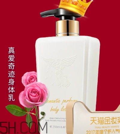初夏堂是什么牌子？初夏堂是哪里的牌子？
