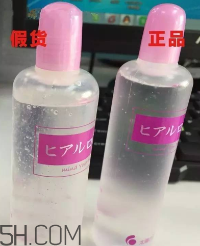 太陽社玻尿酸孕婦能用嗎？怎樣辯別真假太陽社玻尿酸？