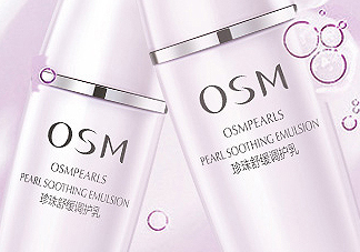 歐詩漫調(diào)護(hù)乳是干嘛的？歐詩漫調(diào)護(hù)乳功效