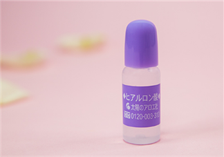 太陽社玻尿酸孕婦能用嗎？怎樣辯別真假太陽社玻尿酸？