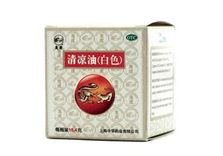 清涼油可以吃嗎？清涼油能提神嗎？
