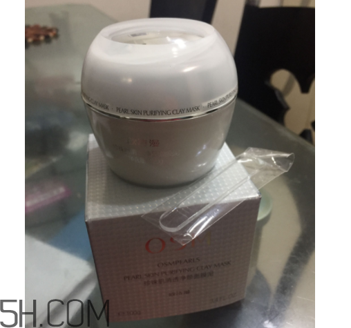歐詩漫珍珠面膜泥什么功效？適合膚質(zhì)