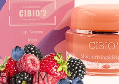 泰國(guó)cibio2唇膜怎么用？泰國(guó)cibio2唇膜要洗嗎？