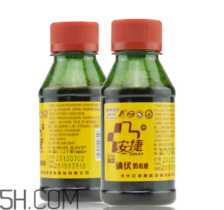 碘酒和碘伏一樣嗎？碘酒的作用