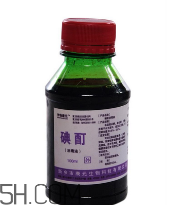碘酒和酒精有什么區(qū)別？碘酒和酒精什么時(shí)候用？