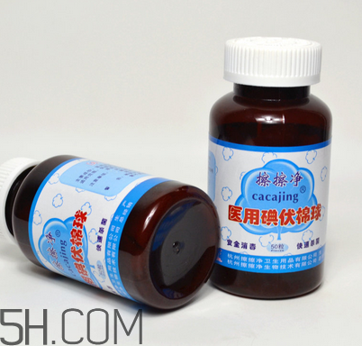 碘酒和酒精有什么區(qū)別？碘酒和酒精什么時(shí)候用？