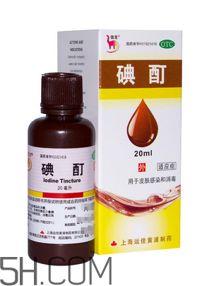 碘酊是紫藥水嗎？碘酊是碘酒嗎？