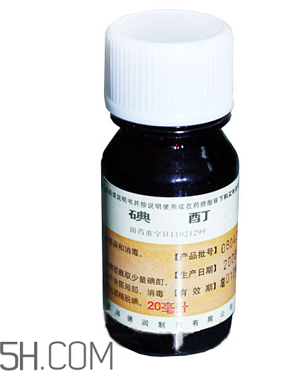 碘酊是紫藥水嗎？碘酊是碘酒嗎？