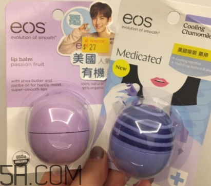 eos是什么牌子？eos伊歐詩是哪個國家的？