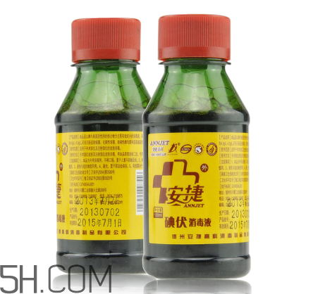碘酊是強(qiáng)氧化劑嗎？碘酊是碘伏嗎？