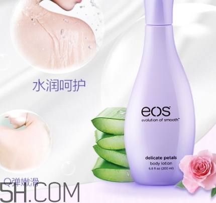 eos伊歐詩(shī)身體乳好用嗎？eos伊歐詩(shī)身體乳多少錢？