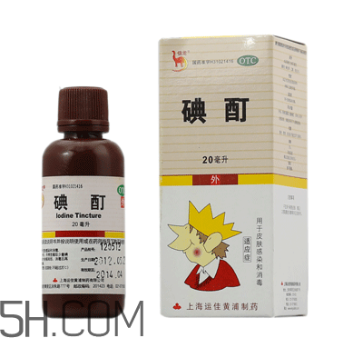 碘酊是酒精嗎？碘酊是什么顏色？