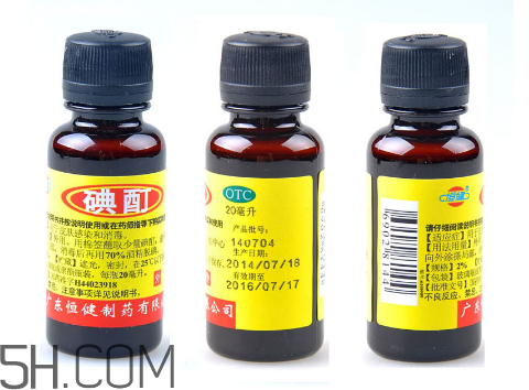 碘酊會(huì)燒傷皮膚嗎？碘酊有毒嗎？
