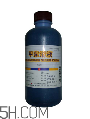 紫藥水的作用和功效 紫藥水怎么洗掉？