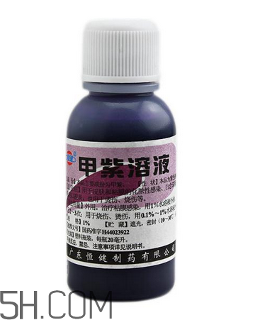紫藥水的作用和功效 紫藥水怎么洗掉？