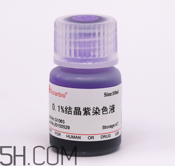 紫藥水有毒嗎？紫藥水過(guò)期了還能用嗎？