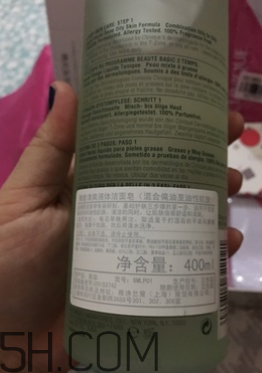 倩碧液體潔面皂有泡沫嗎？適合敏感皮嗎？