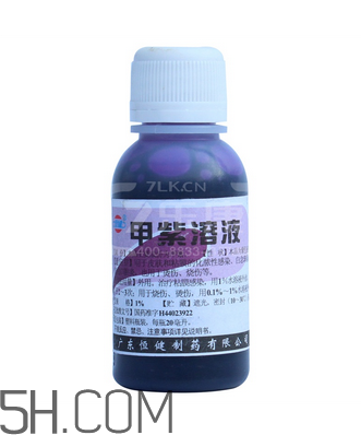 紫藥水能治瘊子嗎？紫藥水能治扁平疣嗎？
