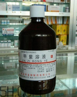 紫藥水能治燙傷嗎？紫藥水能用在口腔里嗎？