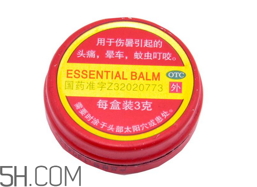 清涼油是什么做的？清涼油是風(fēng)油精嗎？