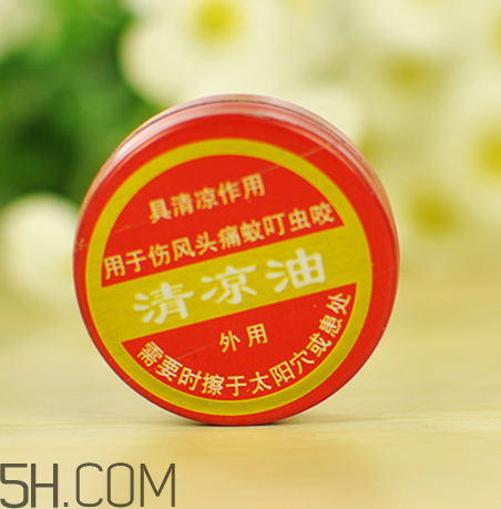 清涼油是萬金油嗎？清涼油是誰發(fā)明的？