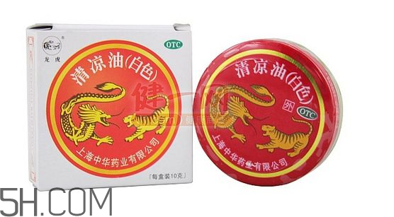 清涼油是堿性的嗎？清涼油是薄荷油嗎？