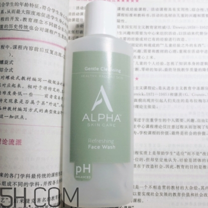 果酸洗面奶哪個牌子好？果酸洗面奶推薦