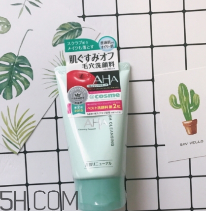 aha果酸洗面奶好用嗎？aha果酸洗面奶傷皮膚嗎？