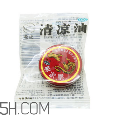 清涼油能治鼻塞嗎？清涼油能治凍瘡嗎？