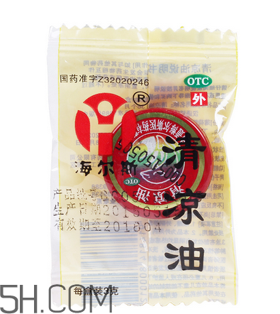 清涼油可以吃嗎？清涼油能提神嗎？