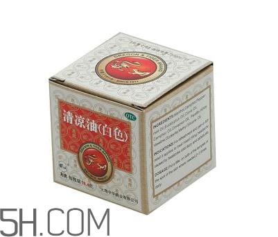 清涼油可以緩解脹氣嗎？清涼油可以治燙傷嗎？