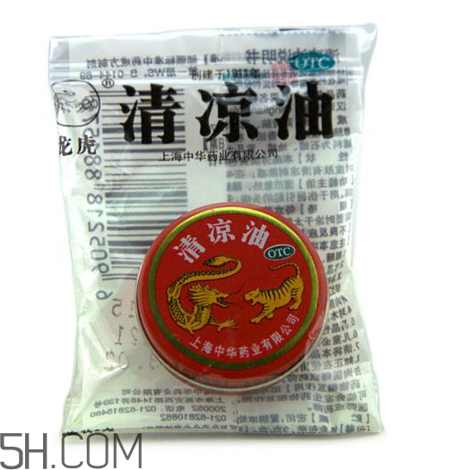 清涼油可以緩解脹氣嗎？清涼油可以治燙傷嗎？