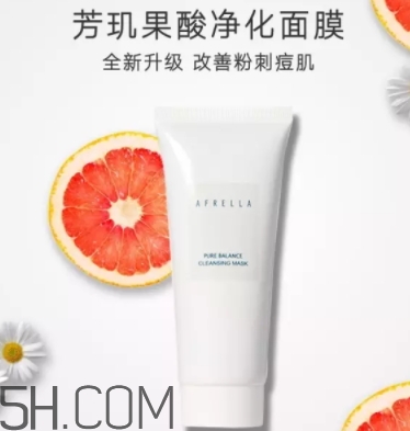 果酸面膜哪個牌子好？果酸面膜排行榜前