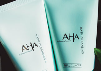 aha果酸洗面奶好用嗎？aha果酸洗面奶傷皮膚嗎？