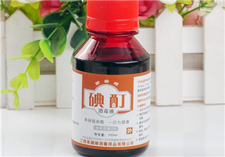碘酒過期了還能用嗎？碘酒過期可以擦傷口嗎？