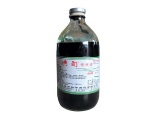 碘酊會燒傷皮膚嗎？碘酊有毒嗎？