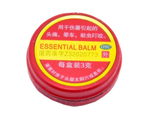 清涼油是什么做的？清涼油是風(fēng)油精嗎？