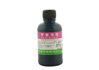 紫藥水的作用和功效 紫藥水怎么洗掉？