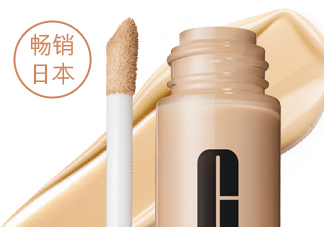倩碧魔妝點(diǎn)點(diǎn)棒哪個(gè)色號(hào)最白？真人試色