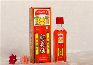 紅花油一天擦幾次？紅花油過(guò)期了還能用嗎？