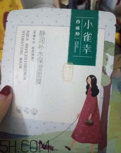 百雀羚小雀幸面膜薄不??？是蠶絲面膜嗎？