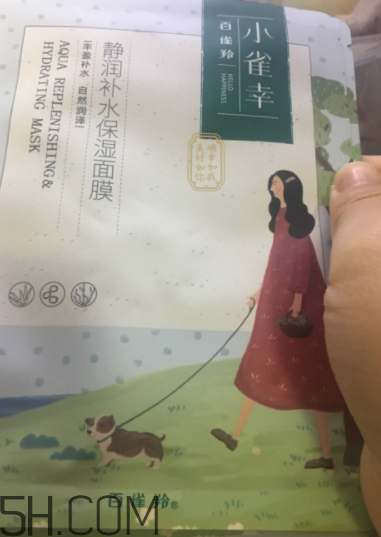 百雀羚小雀幸面膜薄不??？是蠶絲面膜嗎？