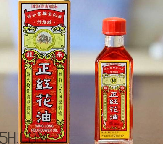 紅花油的功效與作用 紅花油多少錢一瓶？
