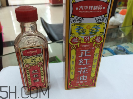 紅花油是治什么的？紅花油是中藥嗎？