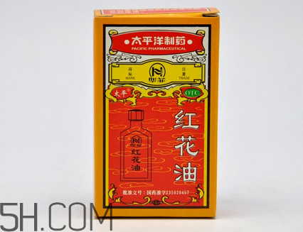 紅花油能治凍瘡嗎？紅花油能消腫嗎？