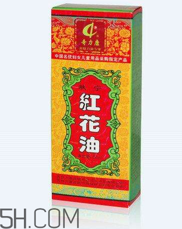 紅花油能刮痧嗎？紅花油能治關節(jié)炎嗎？