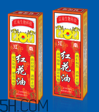紅花油能刮痧嗎？紅花油能治關節(jié)炎嗎？