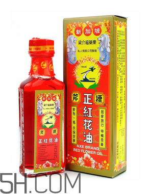 紅花油能止血嗎？紅花油能帶上飛機嗎？