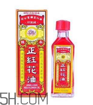 紅花油可以去淤青嗎？紅花油可以涂傷口嗎？