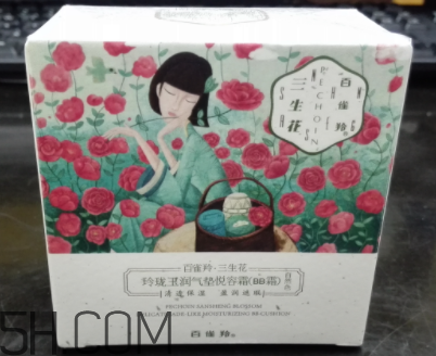百雀羚三生花氣墊BB持妝效果怎么樣？顯白嗎？
